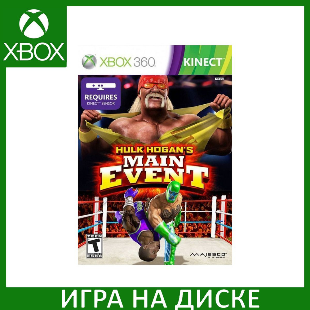 Hulk Hogans Main Event для Kinect Xbox 360 #1