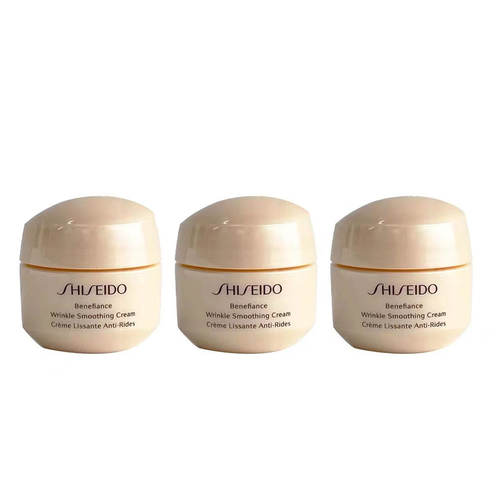 SHISEIDO Крем разглаживающий морщины BENEFIANCE 15x3 мл 3 шт. #1