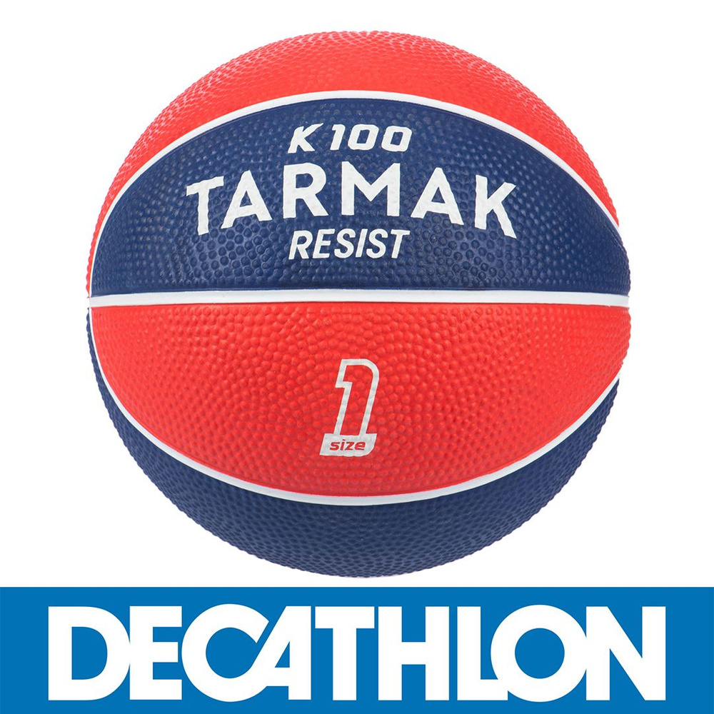 DECATHLON Мяч баскетбольный, голубой #1