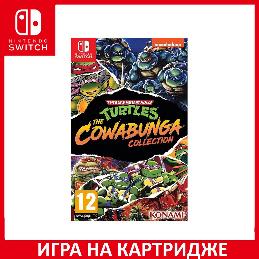 Игра TMNT Teenage Mutant Ninja Turtles (Черепашки Ниндзя) The Cowabunga Collection Switch Картридж на #1