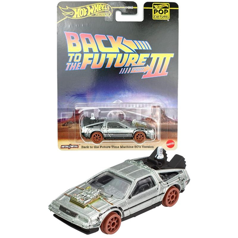 Машинка коллекционная Mattel Hot Wheels Премиум автомобиль Поп-культура :HXD63 Back to the Future Time #1