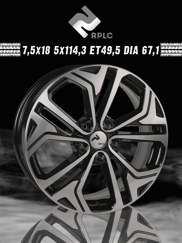 RPLC HY205 Колесный диск Литой 18x7.5" PCD5х114.3 ET49.5 D67.1 #1