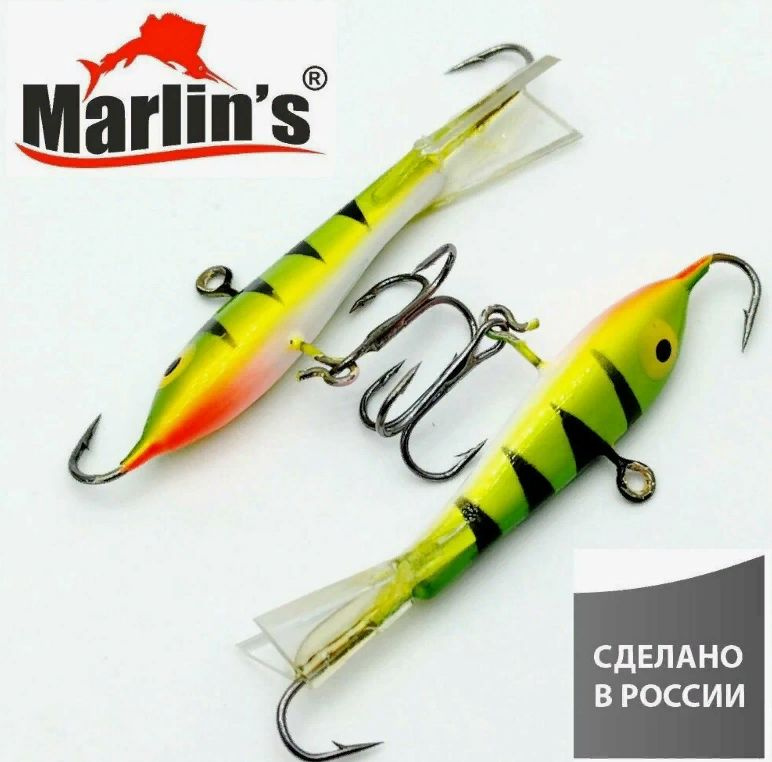 Marlin's Балансир рыболовный, 4.9 г #1