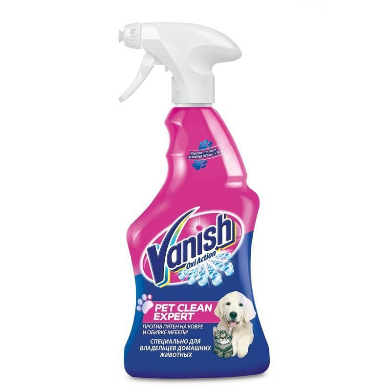 Средство для ковров и обивки Vanish Oxi Act Pet Clean Eхpert жидкость 750мл  #1