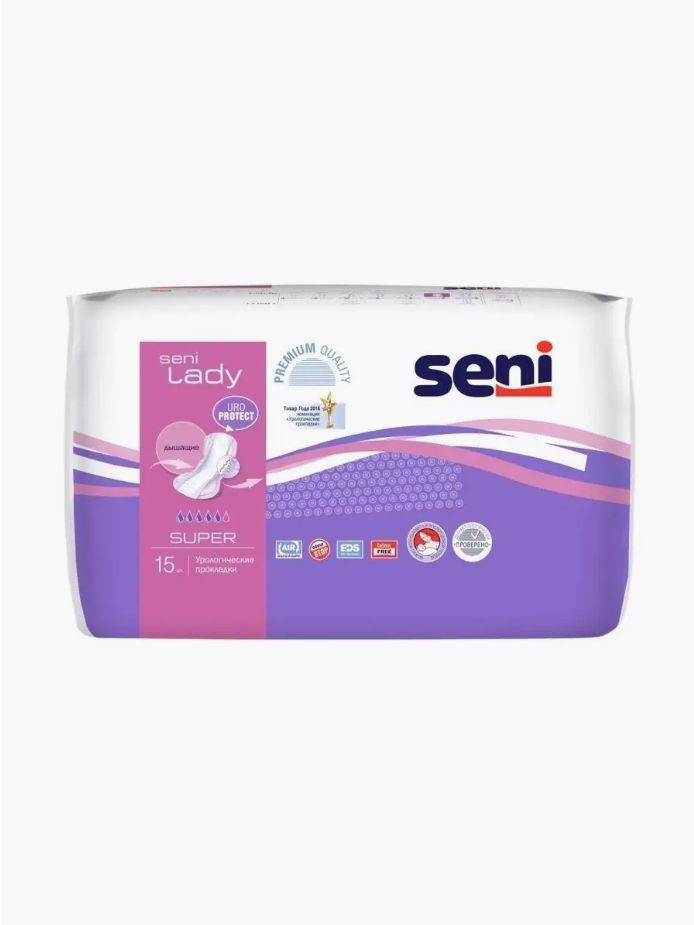 Прокладки Seni урологические для женщин для ежедневного использования Lady Super 15 шт  #1
