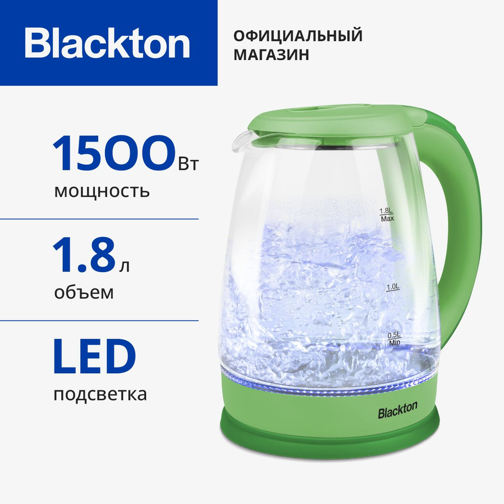 Чайник электрический Blackton Bt KT1800G Салатовый / Стеклянный / 1.8 л 1500 Вт  #1