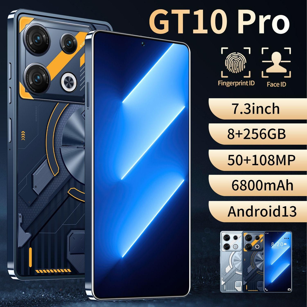 Смартфон GT 10 Pro 5G jrh - купить по выгодной цене в интернет-магазине ...