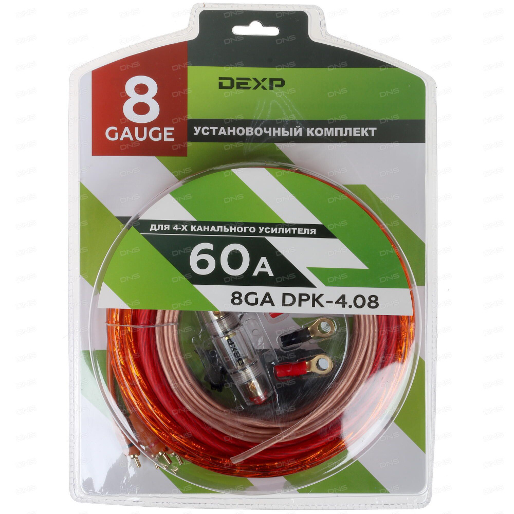 Установочный комплект DEXP 8GA DPK-4.08 #1