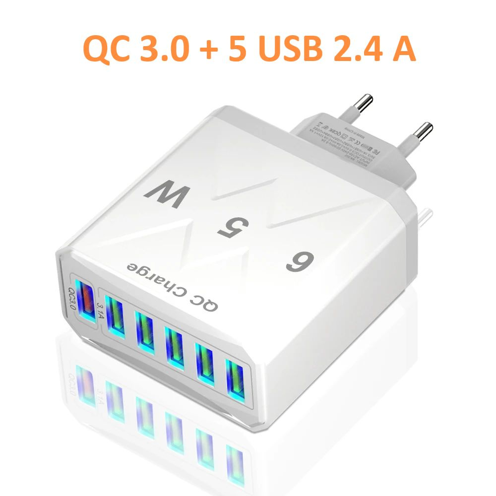 Зарядное устройство для путешествий с быстрой зарядкой QC 3.0 и 6 USB портами  #1