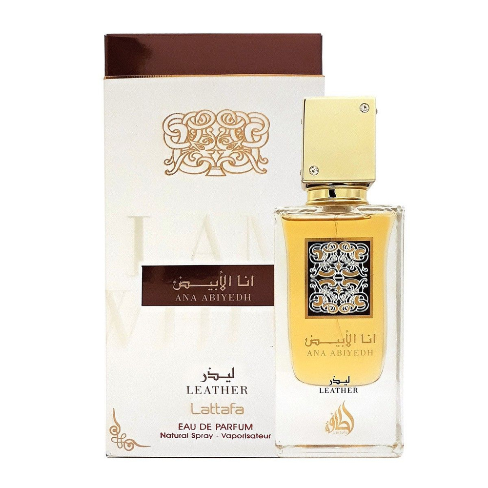 Парфюмерная вода Lattafa Perfumes Ana Abiyedh Leather 60 мл #1