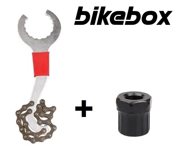 Набор инструментов для велосипедиста, хлыст для снятия кассеты велосипеда и съемник трещетки  #1