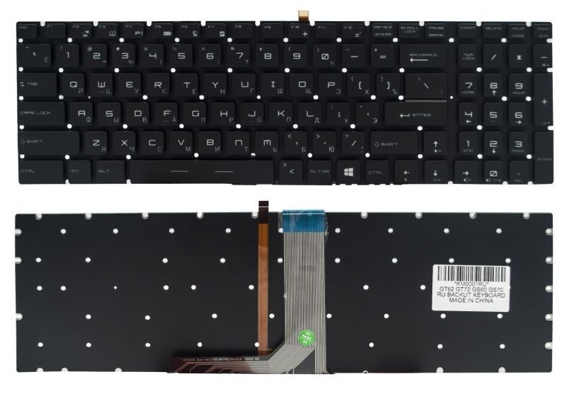 Клавиатура для ноутбука MSI GE60 GE70 с подсветкой черная без рамки ...