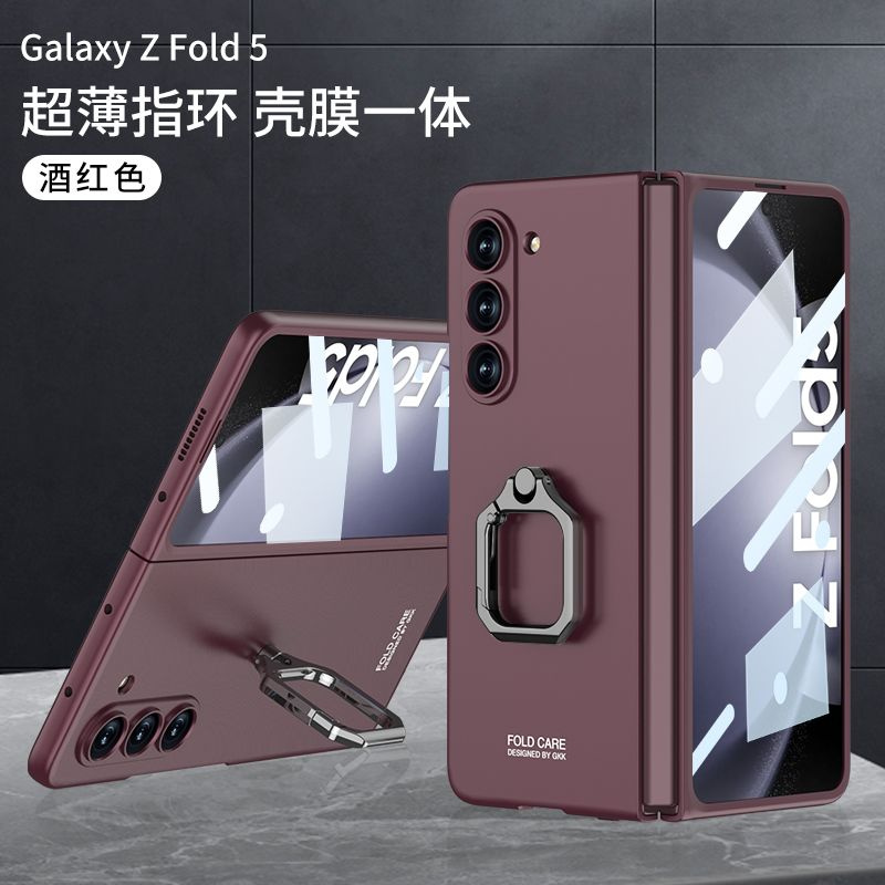 Подходит для Samsung Galaxy Z Fold5,чехол для телефона(Самсунг Галакси ...