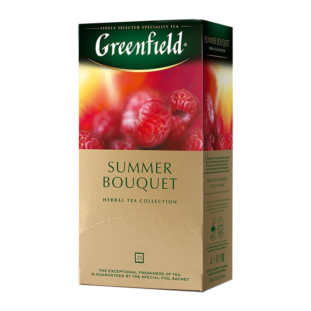 Чай травяной Greenfield Summer Bouquet 25*2 г #1