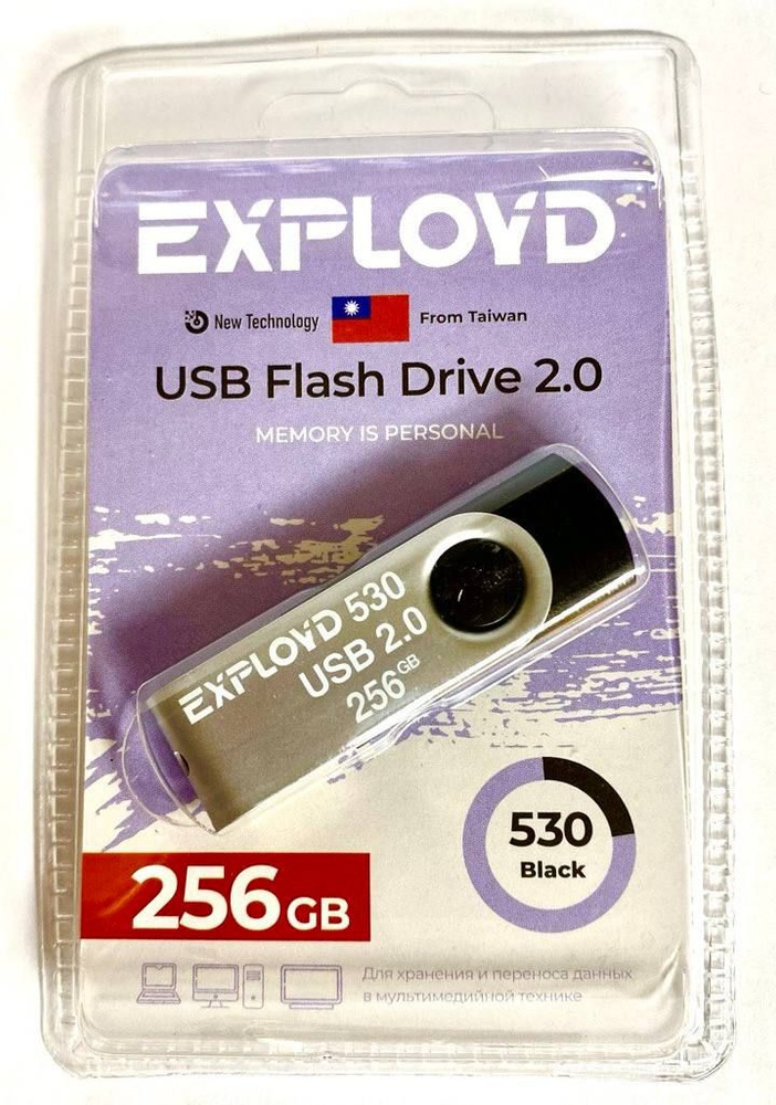 Exployd USB-флеш-накопитель USB флэш-накопитель 256GB 530 Black 2.0 256 ГБ, черно-серый  #1