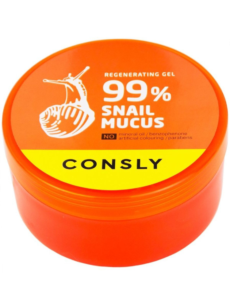 CONSLY/Гель восстанавливающий с муцином улитки Snail Mucus Regenerating Gel, 300мл  #1