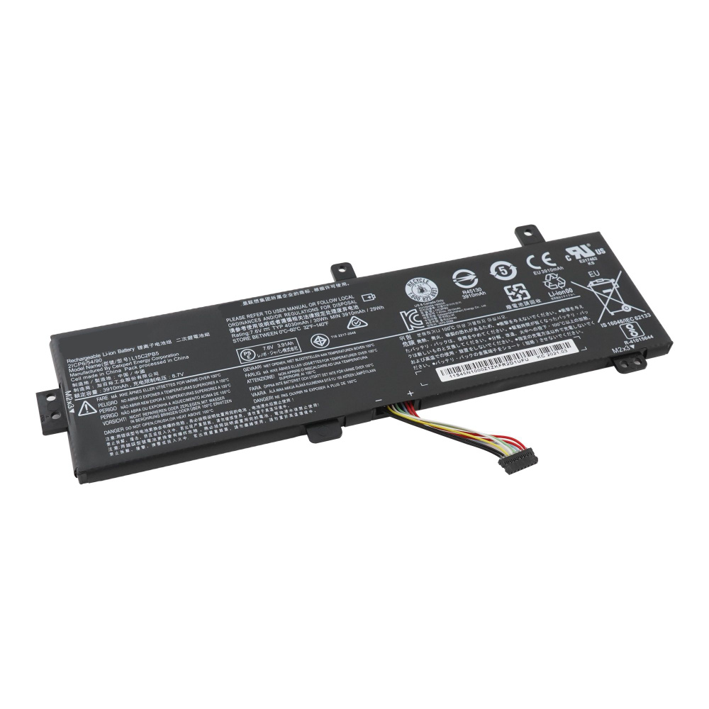 Аккумуляторная батарея для ноутбука Lenovo (L15L2PB4 L15L2PB5) IdeaPad 310-14IKB, 310-15ABR, 310-15ISK, #1