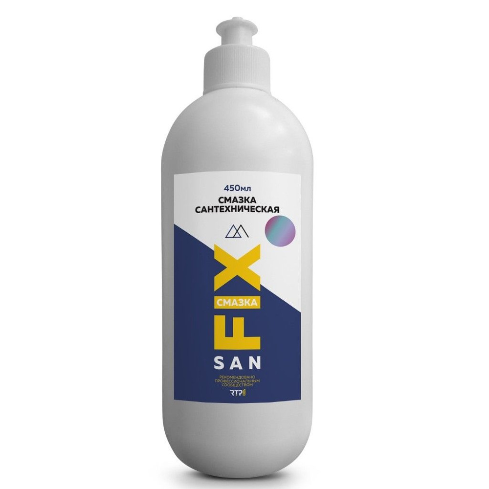 Смазка сантехническая для раструбных и прочих соединений, Sanfix, 450 мл, бутыль  #1