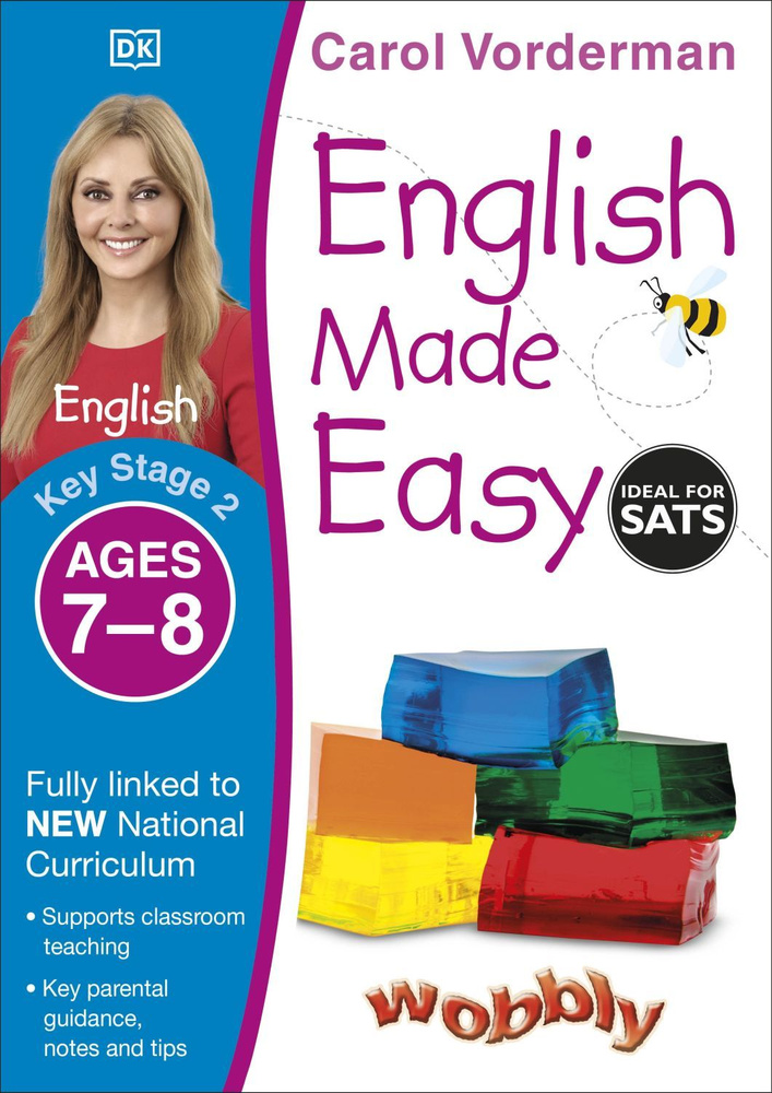 English Made Easy. Ages 7-8. Key Stage 2 / Книга на Английском | Vorderman Carol #1