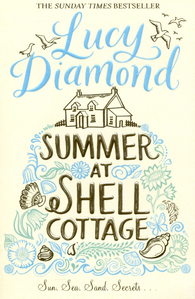 Summer at Shell Cottage / Книга на Английском | Diamond Lucy #1