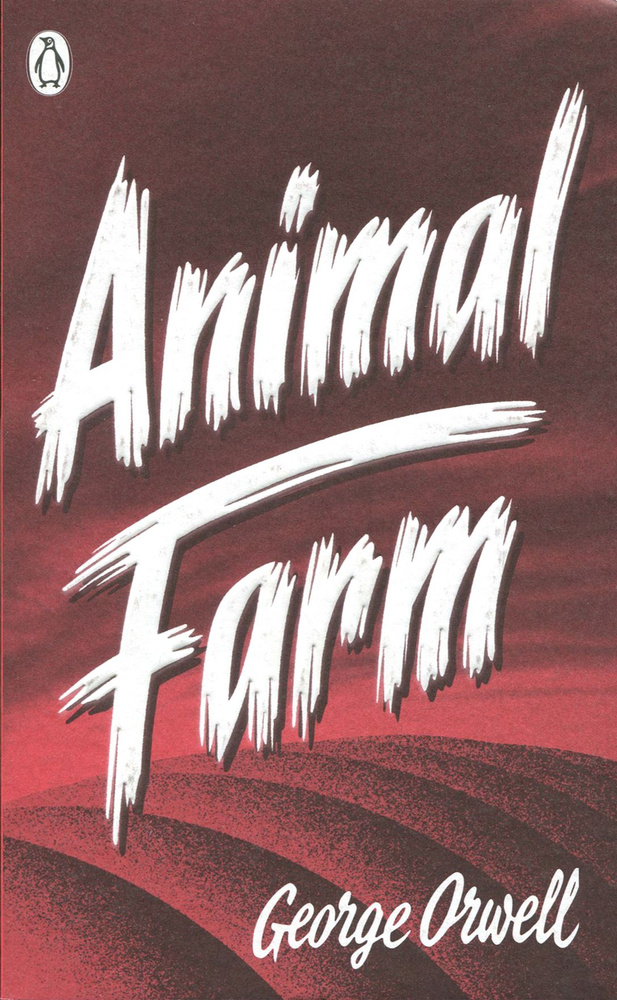 Animal Farm / Книга на Английском #1