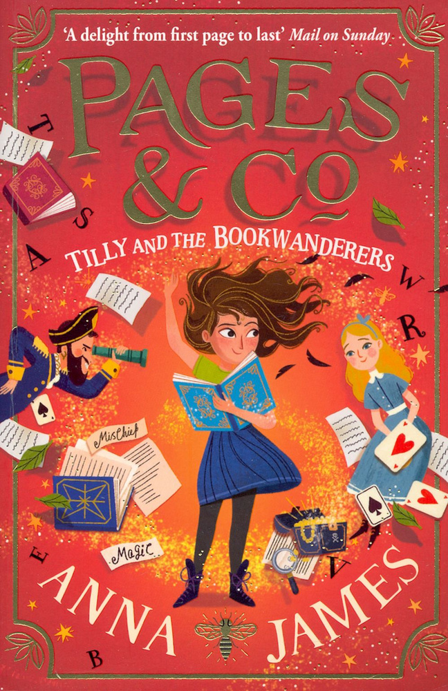 Pages & Co. Tilly and the Bookwanderers / Книга на Английском | James Anna #1