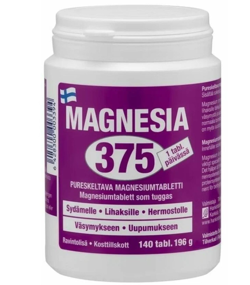 Magnesia 375 Магний 140 шт #1