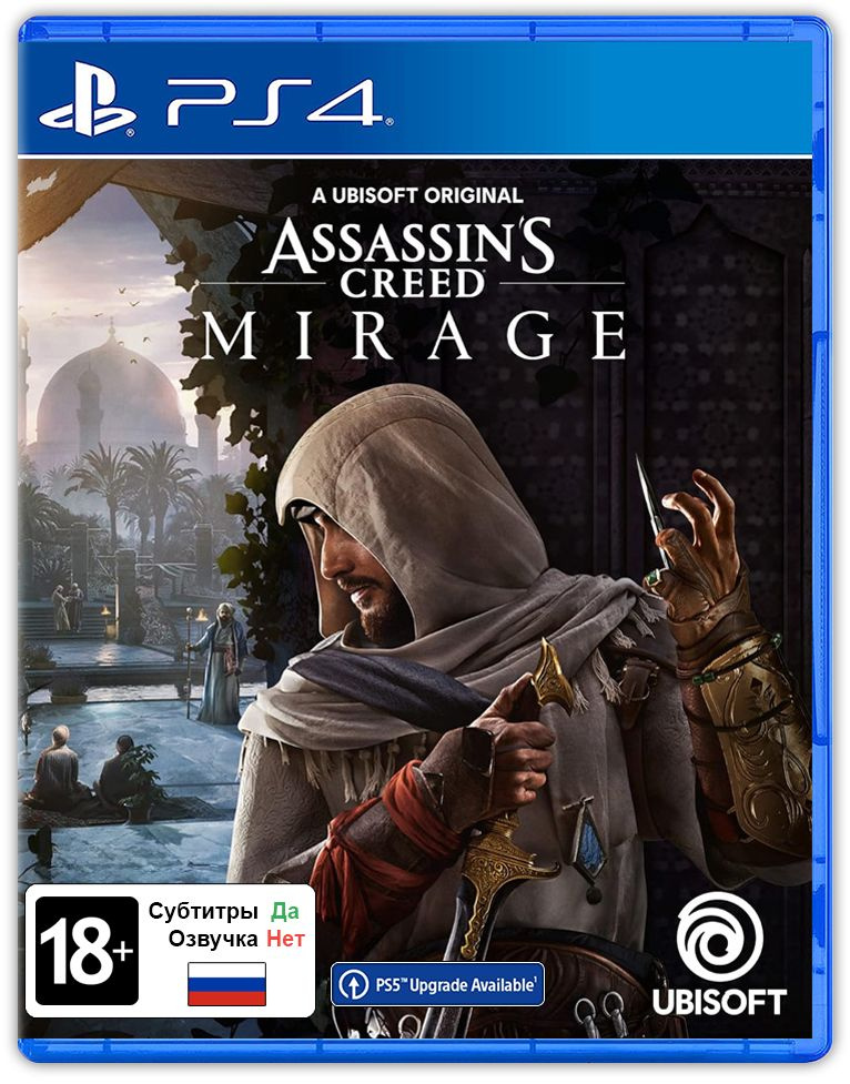 Игра Assassin's Creed Мираж (PlayStation 4, Русские субтитры) #1