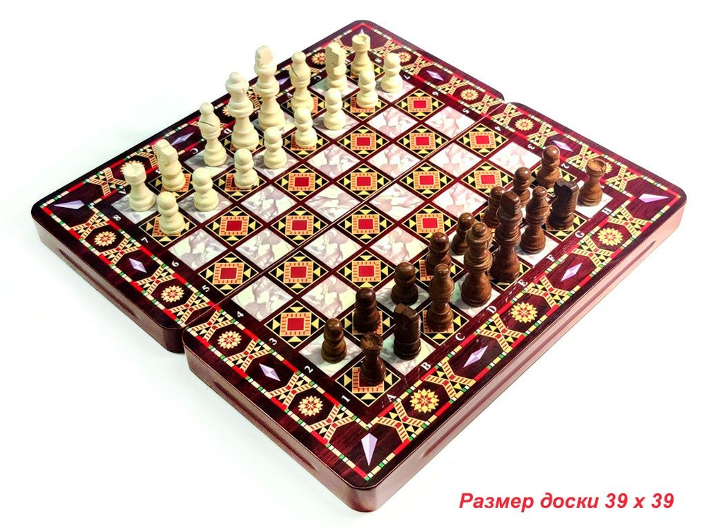 Настольная игра 3 в 1( шахматы, шашки, нарды)1206,размер доски 39х39  #1