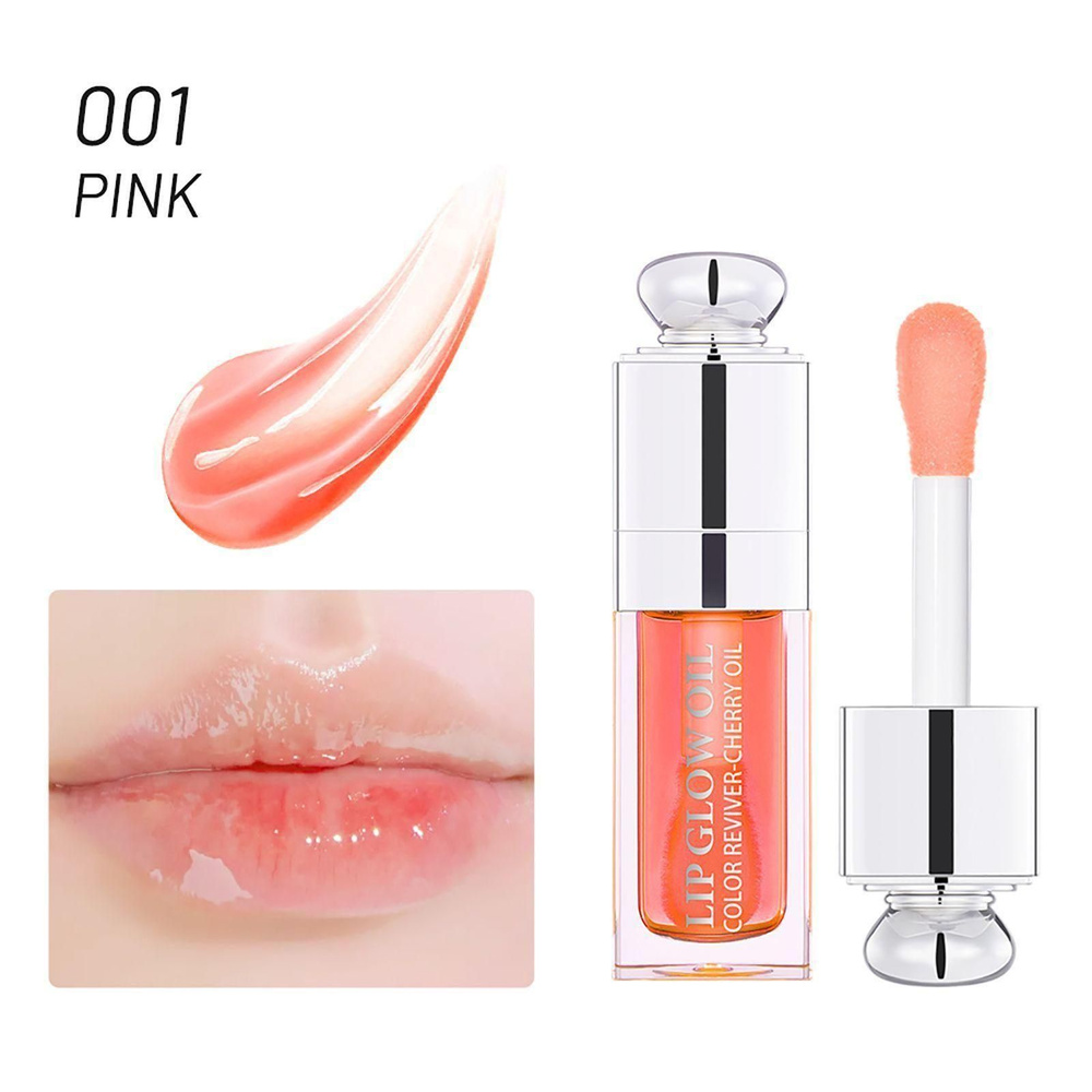 LIP GLOW ME OIL+lbcccndc+Блеск для губ #1