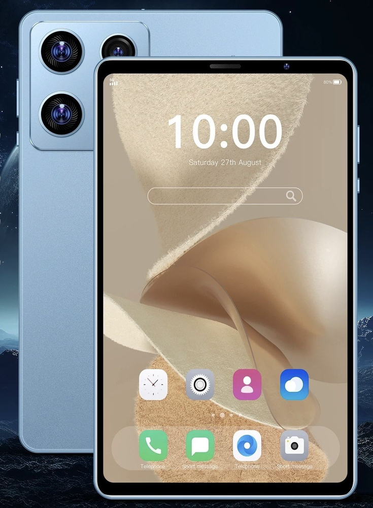 Синий Детский Планшет Umiio P30 Ultra, 4/64ГБ (8.1 дюйм экран) Android 12 + Много Подарок  #1