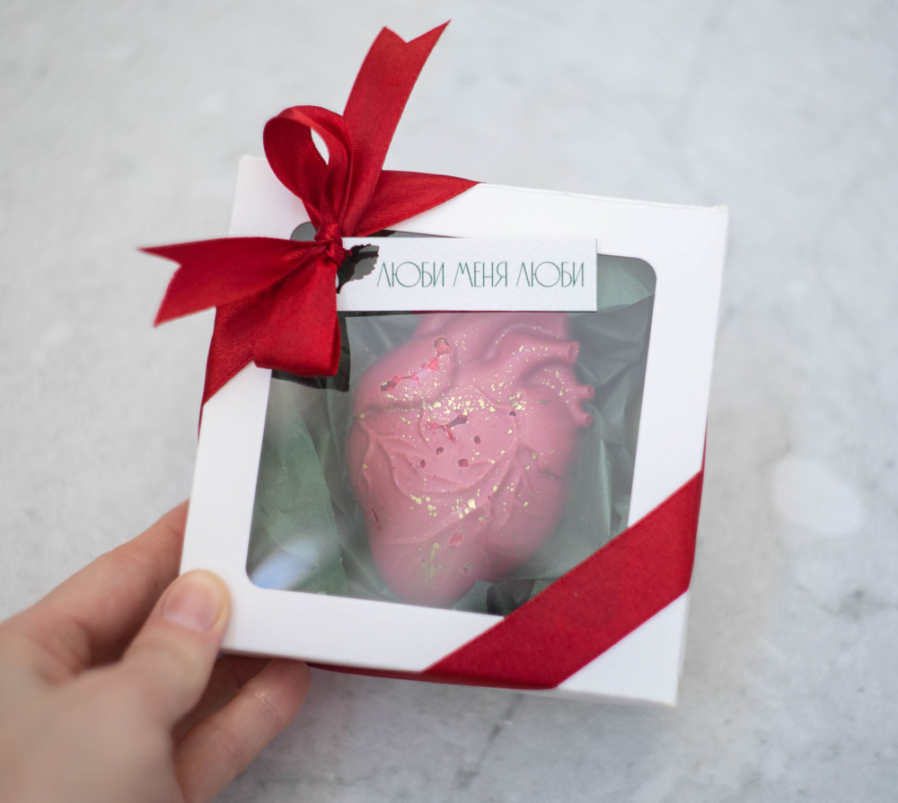 Фигурный шоколад сердце, подарок любимому, бельгийский рубиновый шоколад с малиной, 80г  #1