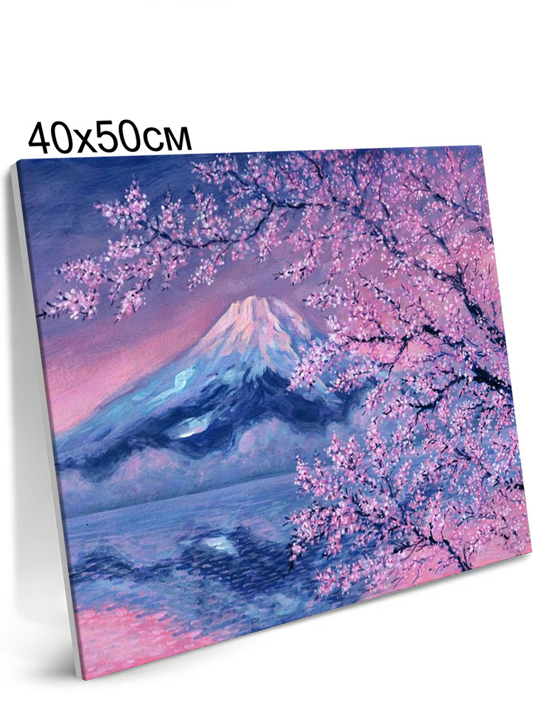 Картина по Номерам на Холсте 40х50 см Colibri Гора над Озером Сакура Пейзаж С Подрамником для Детей и #1