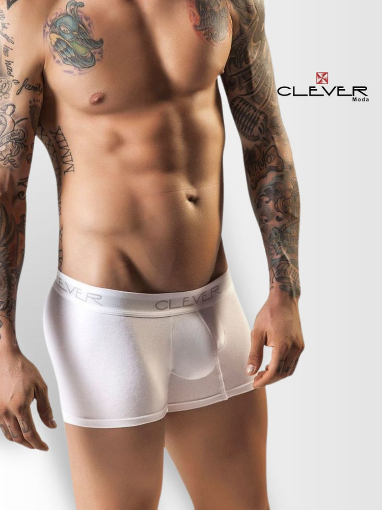 Комплект трусов боксеры Clever Masculine Underwear Нижнее белье, 2 шт  #1