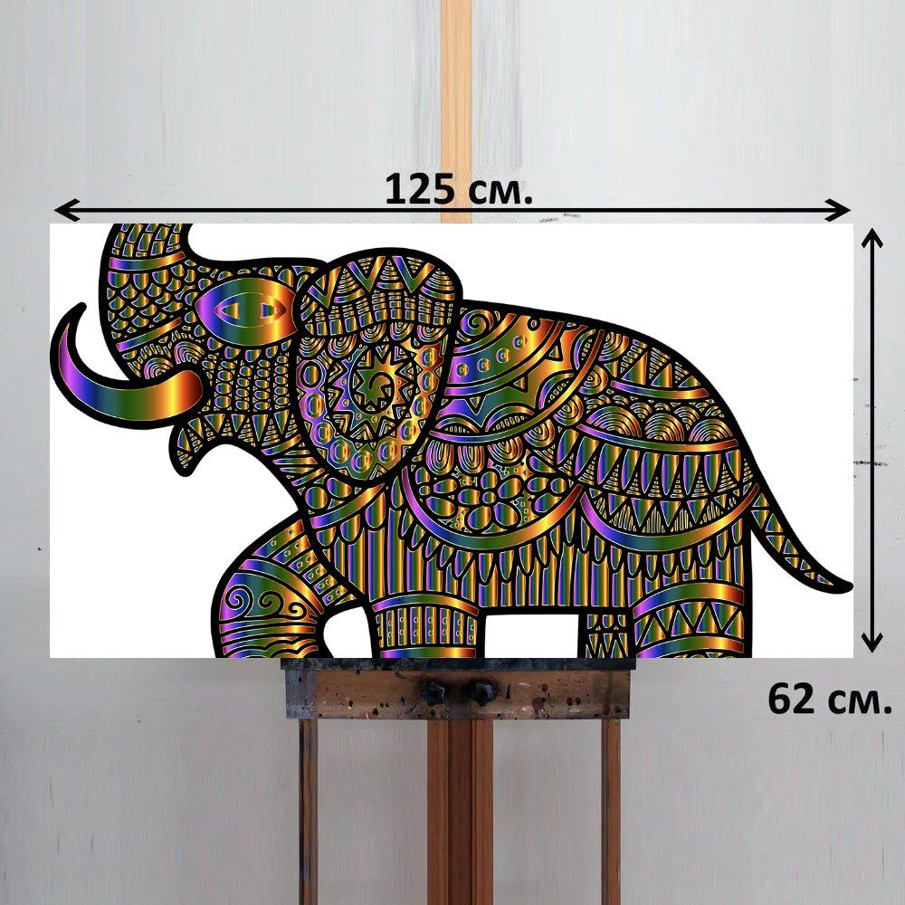 LotsPrints Картина "Слон, животное, штриховая графика 69", 125 х 62 см  #1