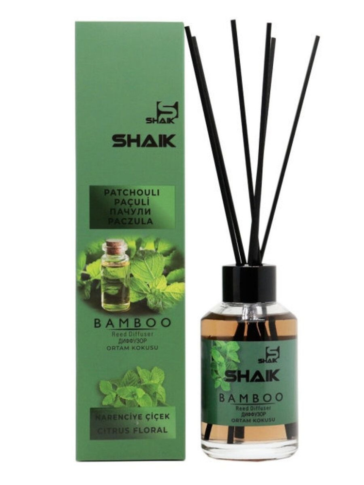 Аромадиффузор с палочками SHAIK Bamboo Patcholi (Пачули) 100 ml #1