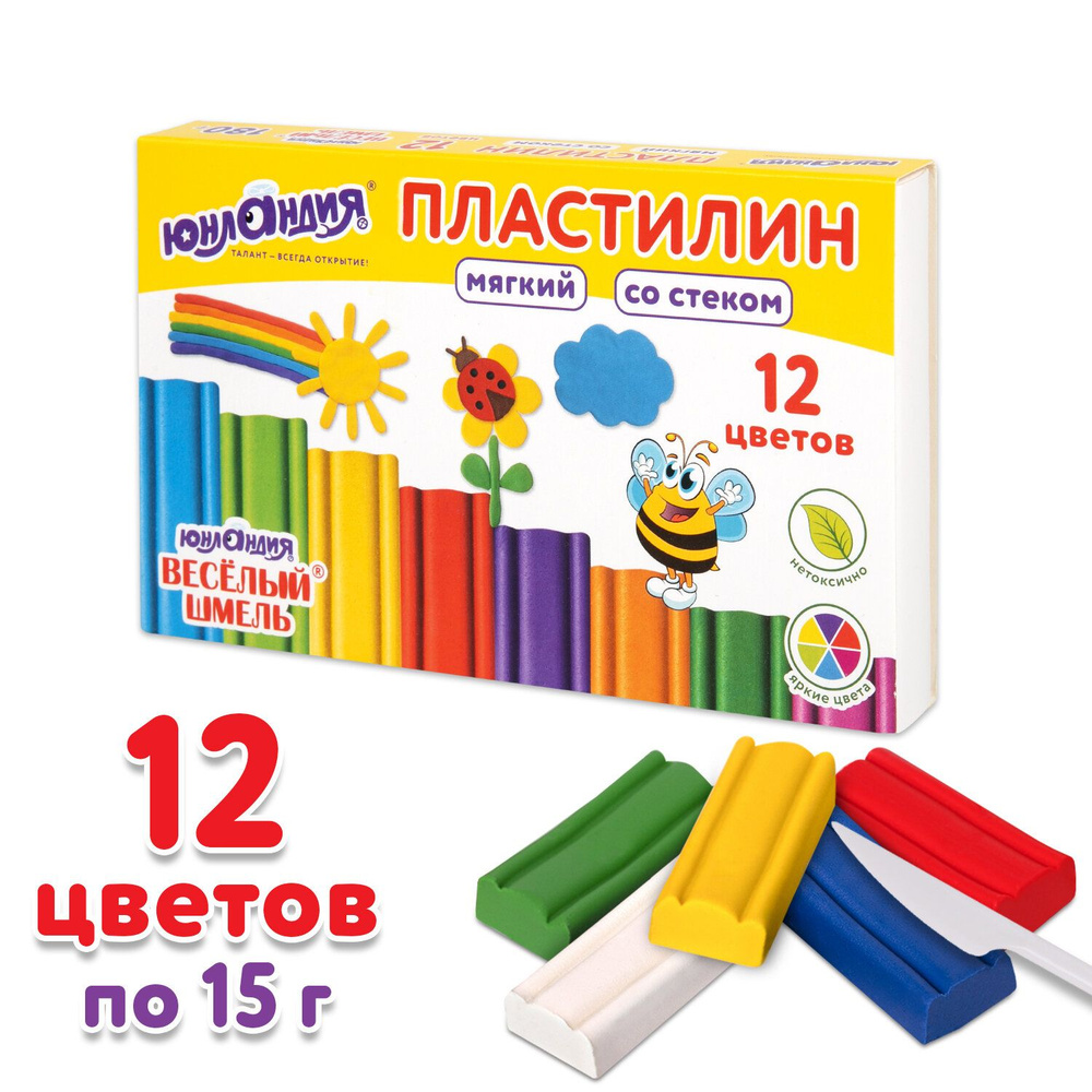 Пластилин для лепки детский набор 12 цветов со стеком, мягкий для малышей, классический в школу, 180 #1