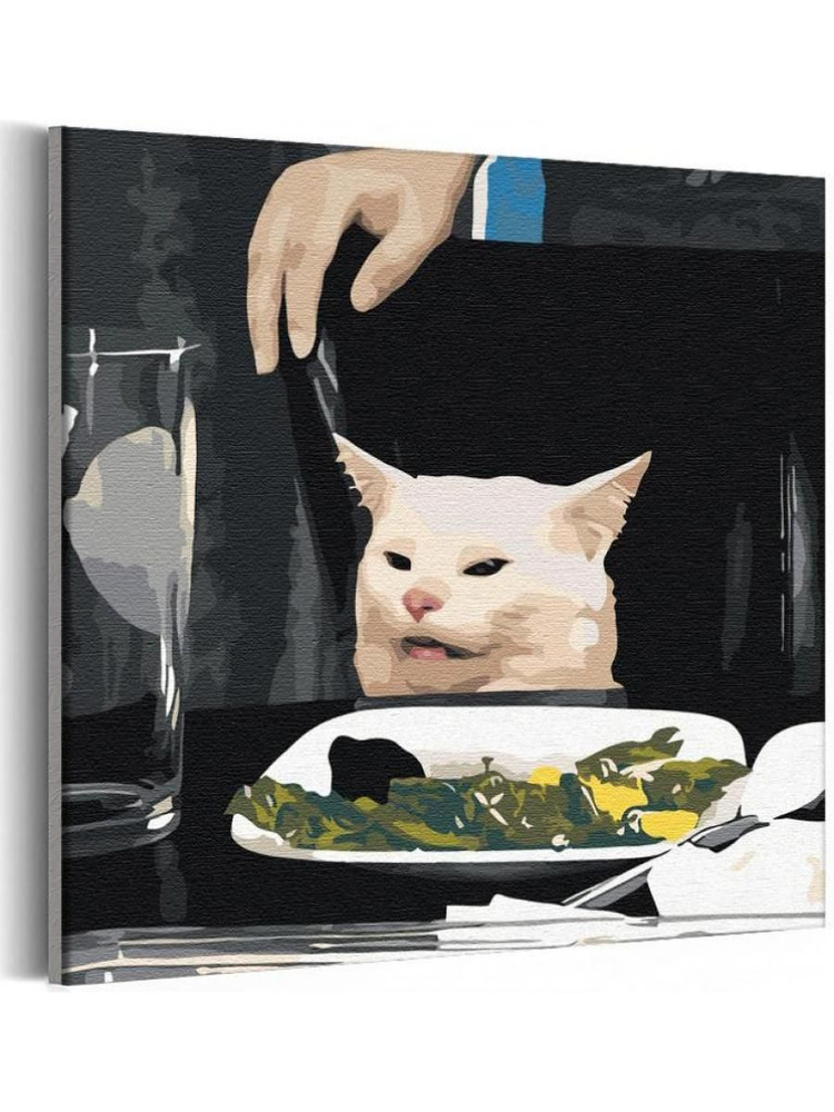 Картина по номерам 'Кот мем / Животные, котик, мемы 40х40' #1