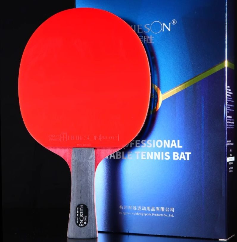 Ракетка для настольного тенниса Huieson 8 Star Professional 7 слоёв FL + чехол + коробка  #1