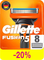 Сменные Кассеты Gillette Fusion5 Для Мужской Бритвы, 8 шт, с 5 лезвиями, c точным триммером для труднодоступных мест, для гладкого бритья надолго Gillette и Venus с экономией до -30%