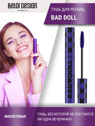 Belor Design Тушь для ресниц цветная BAD DOLL Объемная фиолетовая
