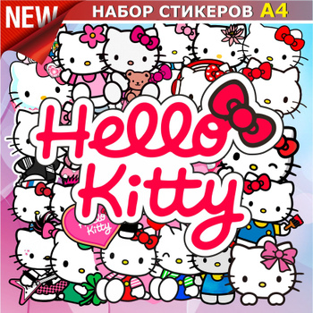 Набор Тетрадей Hello Kitty – купить в интернет-магазине OZON по низкой цене