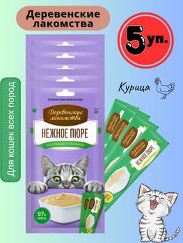 Роял К Мейн Кун корм для кошек 85г соус (28) R0 *матрица опт — цена в LETTO