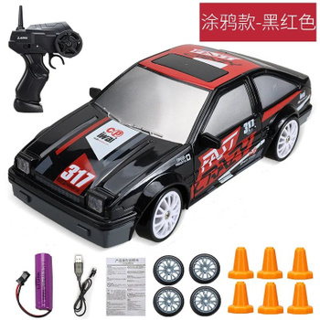 Remote Control Drift Cars