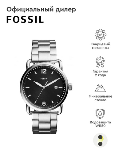 Fs5391 fossil online