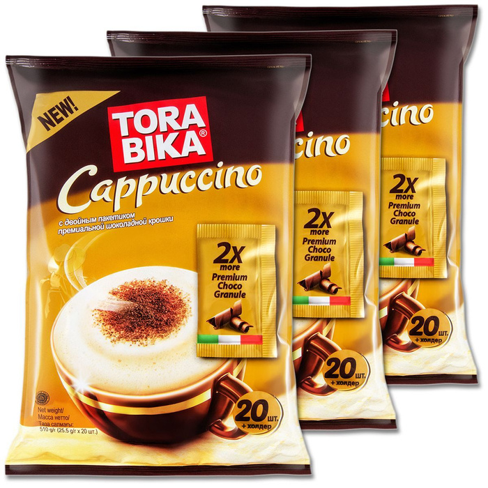 Tora bika cappuccino