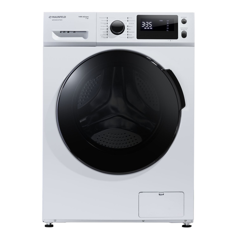 Hisense Стиральная Машина 6кг Купить