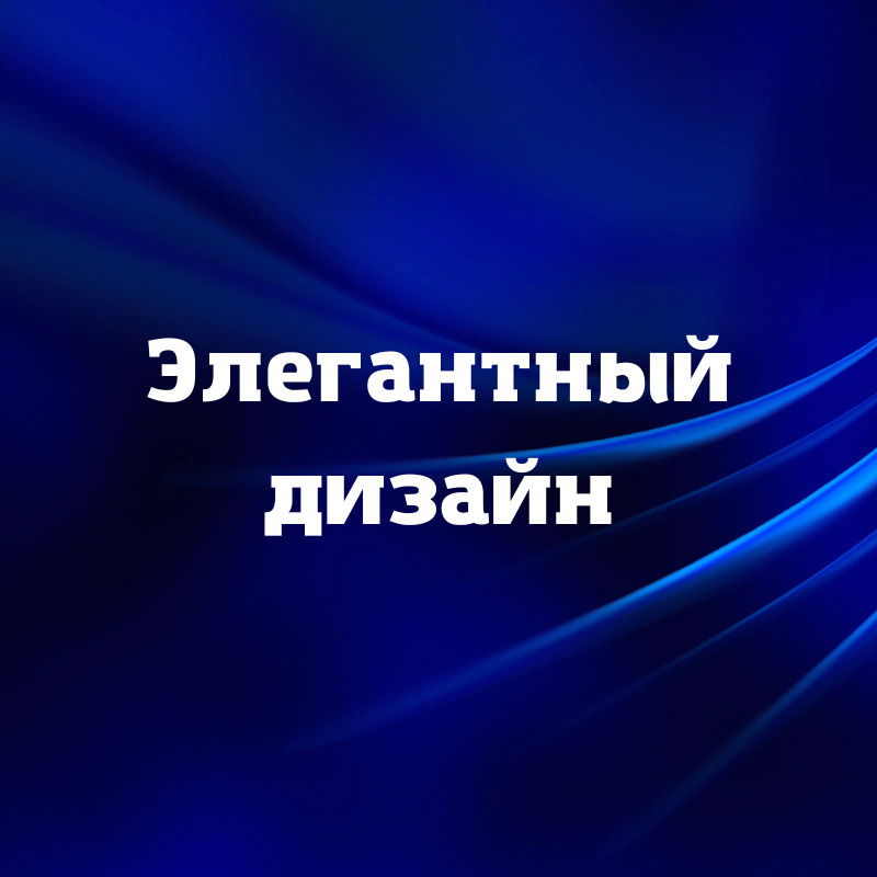 Текст при отключенной в браузере загрузке изображений