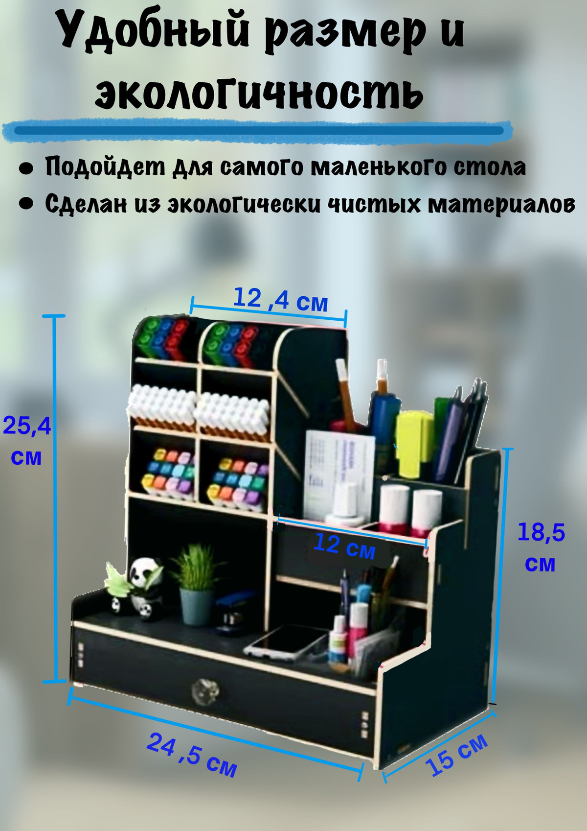 Текст при отключенной в браузере загрузке изображений