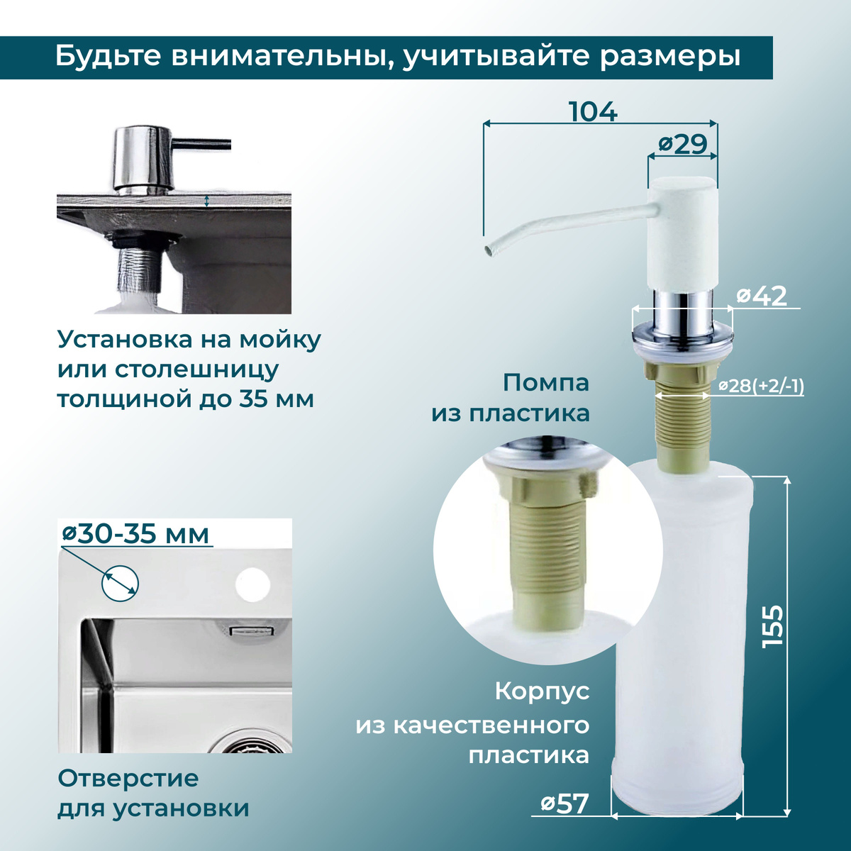 Текст при отключенной в браузере загрузке изображений